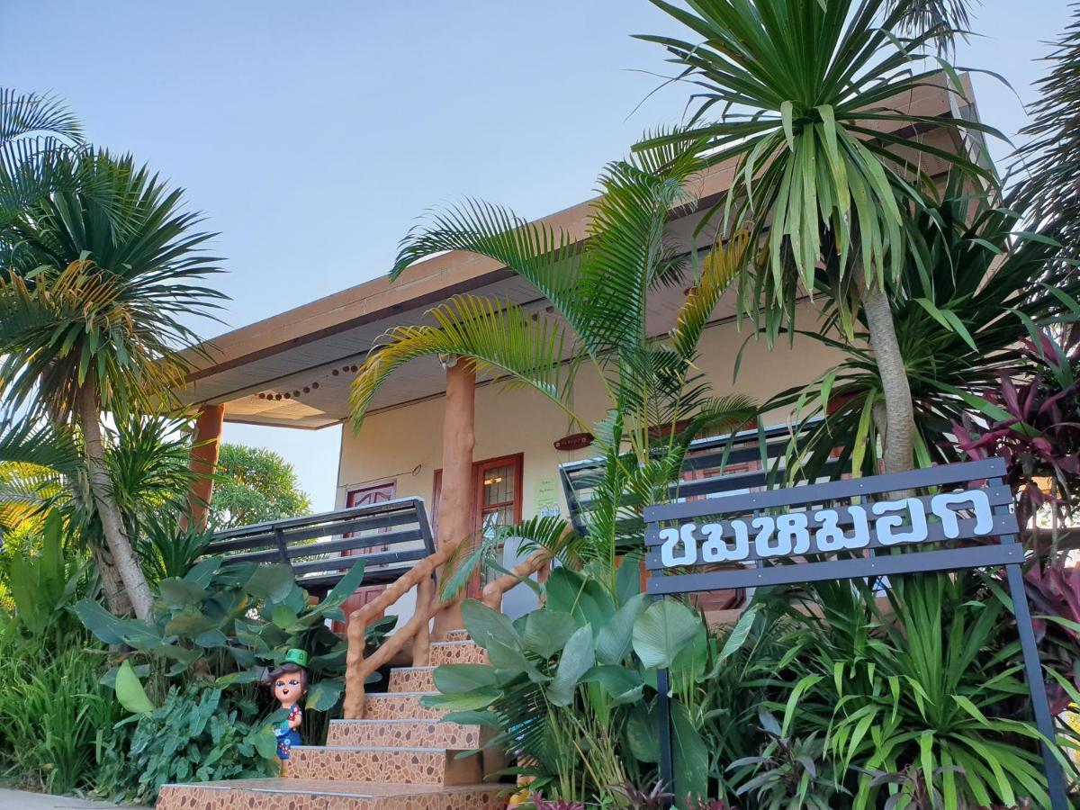 Khao Kho Lucky Hill Resort Luaran gambar